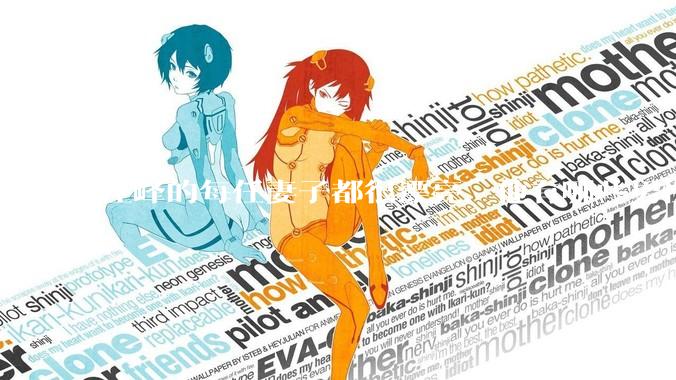 汪峰的每任妻子都很漂亮，他有哪些男性魅力？