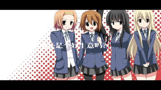 卖域名还是个好生意吗？