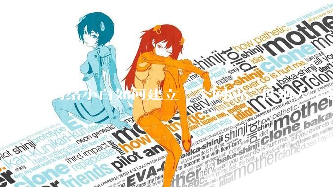 网络小白如何建立一个网站，供别人下载文件（主要是PDF和MP3）?