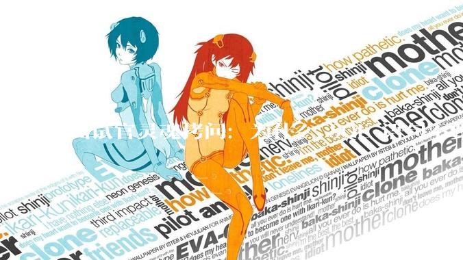 面试官灵魂拷问：为什么 SQL 语句不要过多的 join？